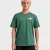 Trekking Green